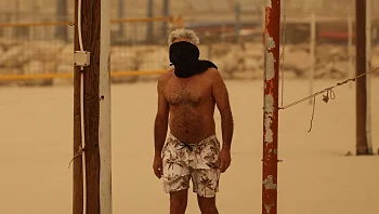 אובך, עלייה בטמפרטורות והפסקות חשמל. בהמשך: התקררות וגשם