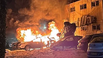 נפלא פה: ישראל בעשירייה הראשונה של מדד האושר - חרף המלחמה