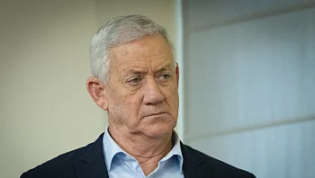 ישיר: בני גנץ מודיע רשמית על פרישה מהמרוץ