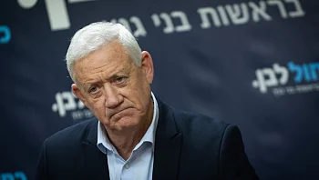 בקרוב: ראשי גוש השינוי יציעו לגנץ "פרישה בכבוד"