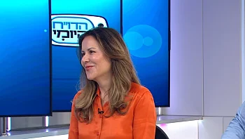 הטיפול הקוריאני שמשקם את עור הפנים בתקופות לחץ