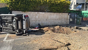 שיגורים מאיראן: כמה זירות נפילה בגוש דן, אין נפגעים