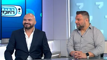 בלונדיניות וג׳ינג׳יות: יש פתרון חדש להסרת שיער