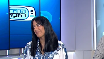 הילדים באמצע: איך נכון להורים גרושים להתמודד עם המלחמה