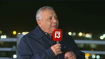 איזנקוט: "הציון של נתניהו בשנתיים וחצי האחרונות נמוך מאוד"