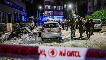 מטח מאיראן: גבר ואישה כבני 70 נהרגו ברמת גן, 6 נפצעו קל