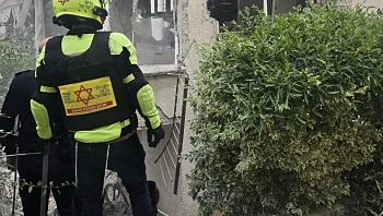 שיגורים נוספים מאיראן; סריקות בזירות נפילה במרכז, אין נפגעים