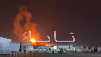 אחרי תקיפת הגז באיראן, בקטר דווח על פגיעת טיל במתקן אנרגיה