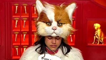 טל מתפרקת: "אני מרגישה שאני מאבדת את הנשיות שלי"