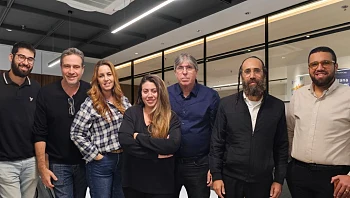 האם כך ייראה הדור הבא של חיפוש עסקים? המיזם הישראלי שמשנה את הכללים