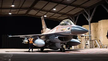 בישראל מעריכים: טראמפ יורה על תקיפה נרחבת באיראן