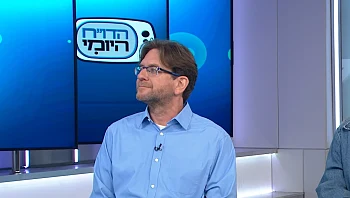 עושים סדר במלחמה: למה יותר ישראלים מאחסנים חפצים