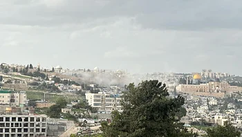 נפילה בעיר העתיקה בירושלים; חיל האוויר תוקף באיראן