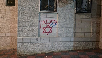 נורת האזהרה מהבהבת: אם לא יהיה לנו מוסר, גם לא יהיה ניצחון