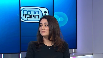 בין סטרס לטיפוח: איך שומרים על העור בתקופת מלחמה