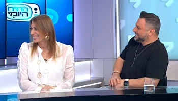 ביטחון פיזי ורגשי: המעטפת שחסרה לרבים מהמבוגרים