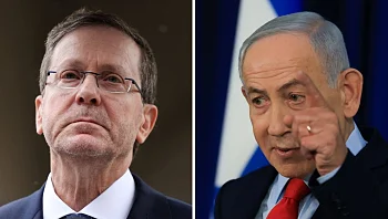 חנינת נתניהו: המלצת הממשלה הוגשה לנשיא הרצוג