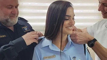 למרות התנגדות בן גביר, בטקס בלי המפכ"ל: רינת סבן קיבלה דרגת סנ"צ