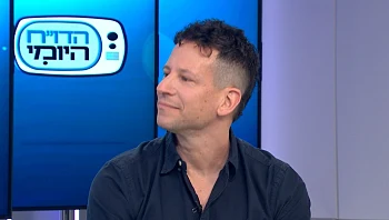 הניתוח הטוב ביותר הוא זה שלא רואים