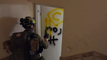 הראשונים להיכנס: הצצה נדירה ליחידת העילית של פיקוד העורף