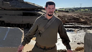 סמל אביעד אלחנן וולנסקי, בן 21 מירושלים, נהרג מירי נ"ט בלבנון