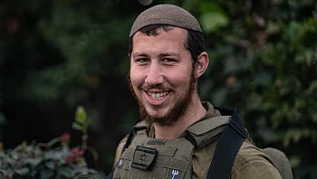 סמל משה יצחק הכהן כץ, לוחם צנחנים בן 22, נפל בדרום לבנון