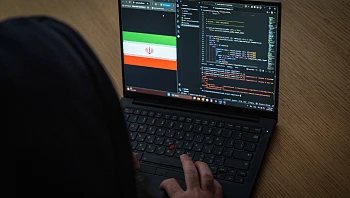 המשטרה תקים יחידה מיוחדת לטיפול במרגלים לטובת איראן