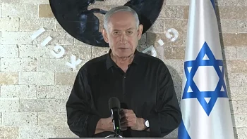 נתניהו בפיקוד צפון: "הנחיתי להרחיב את רצועת הביטחון בלבנון"