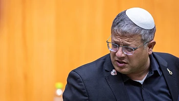 בג"ץ קבע: הדיון בעתירה על פיטורי בן גביר יתקיים ללא קהל