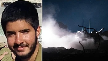 סמל לירן בן ציון, לוחם שריון בן 19 מחולון, נפל בדרום לבנון