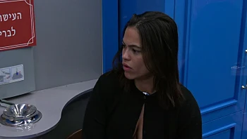 "איחולים קשים": אחותה התאומה של טל לא שותקת