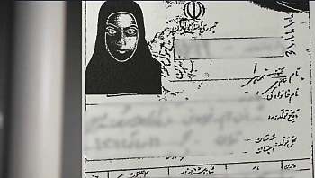 הצעיר שריגל עבור איראן, התחזה לחייל - וכמעט הצית מלחמה