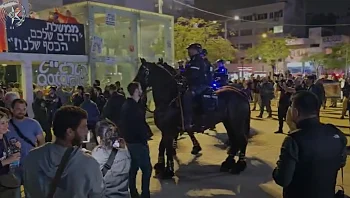 לאחר שבג"ץ אישר התקהלות של 600 איש: עימותים בהפגנה בהבימה