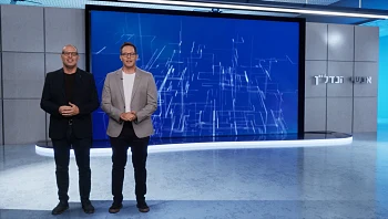 אנשי הנדל"ן, עונה 2, פרק 6