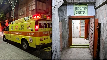 נפלה בדרכה למרחב המוגן בת"א: אישה כבת 90 במצב קשה