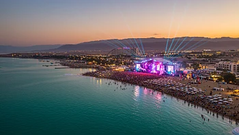 בנקודה הנמוכה בעולם: פסטיבל הגאווה הגדול במזה"ת יוצא לדרך