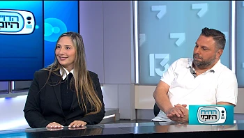 כשבדידות פוגשת נוכלות: עוקץ הירושות השקט