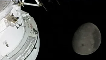 הצד האפל של הירח: החללית ששברה שיאים ועשתה היסטוריה