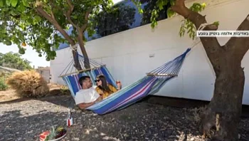 "יש לנו עם תומך ואני בטוח שהם ישמחו להתארח אחרי המלחמה"