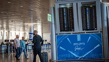 אמידים ובשיא הקריירה: שינוי דרמטי בפרופיל האזרחים העוזבים