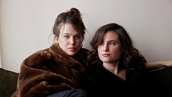 הכירו את האחיות המוזיקאיות שמנסות למצוא משמעות דווקא כעת