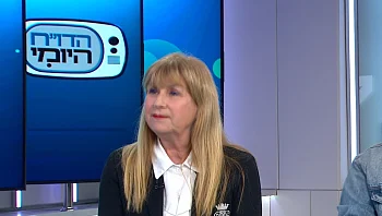 הקרב שאחרי הקרב: מסלול המכשולים של נכי צה"ל בדרך להכרה