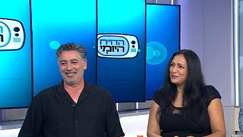 תפסיקו עם הסטרואידים: האלטרנטיבה הטבעית לבעיות עור