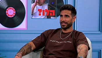 על מי תמיר מתהפך? "היא הייתה נראית כמו הצל שלה"