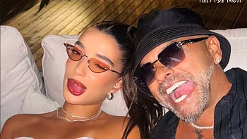 "האיש הכי מיוחד שאני מכירה": הבייביסיטר של אייל גולן חוגגת לו 55