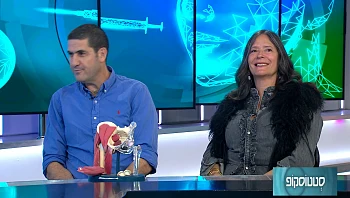 החלפת מפרק ירך בגישה קדמית