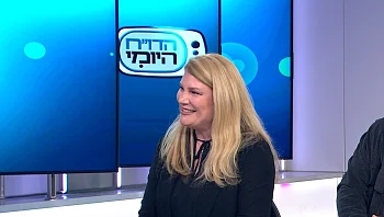 לא רק קוסמטיקה - הגישה הקדם רפואית לטיפול באקנה