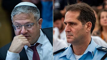 בניגוד להמלצת מפקדיו: שוטר ותיק שכתב נגד בן גביר יסיים את שירותו