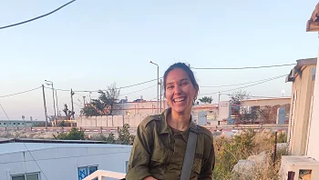 "הרגשתי שאני צריכה להתנצל על עצם הקיום שלי": הסיפור של אביטל חן