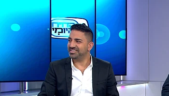 עבודה גמישה בעידן החדש: איך אנשים עובדים היום בתיירות – מהבית ומכל מקום בעולם